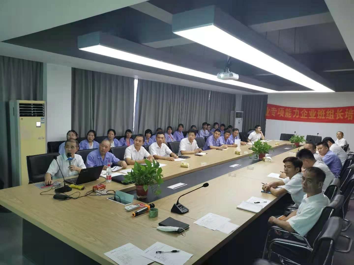 1629938466278675.jpg 微信圖片_20210826081642_毒霸看圖.jpg