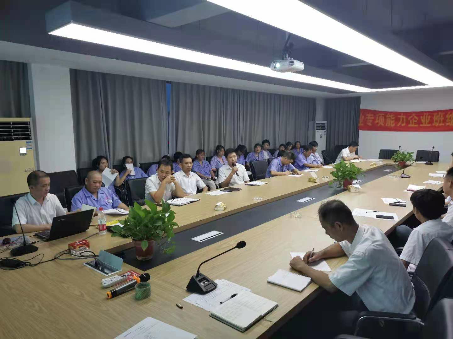 1629939635184862.jpg 微信圖片_20210826081636_毒霸看圖.jpg