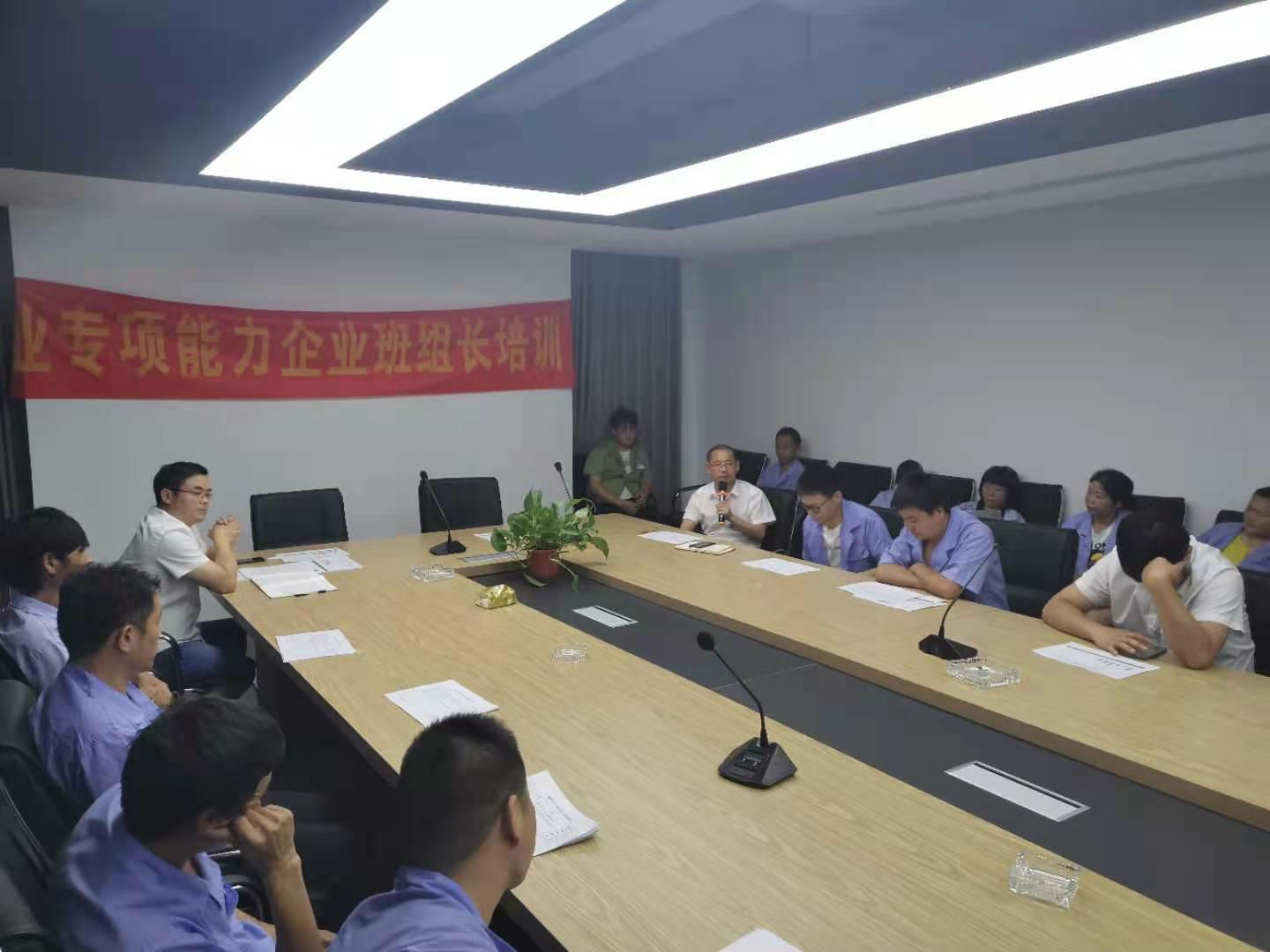 1629941013567075.jpg 微信圖片_20210826081544_毒霸看圖.jpg